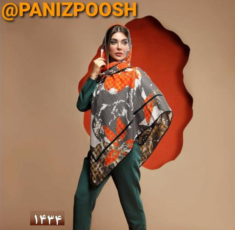 سفارش شال و روسری مجلسی
