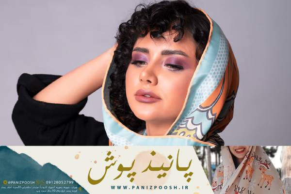 معرفی چند مدل شال زنانه پرفروش