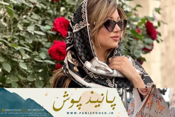 گسترش بازار جهانی: مدیریت موفق در فرآیند رشد فروش عمده شال‌های لاکچری