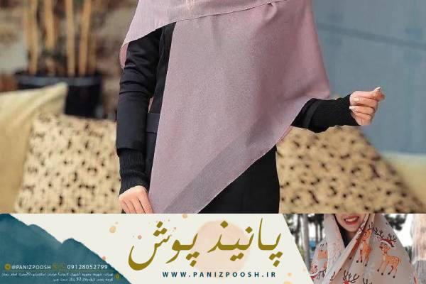 مقایسه قیمت شال‌های کشمیر و ابریشم: چه امکاناتی را فراهم می‌کند؟