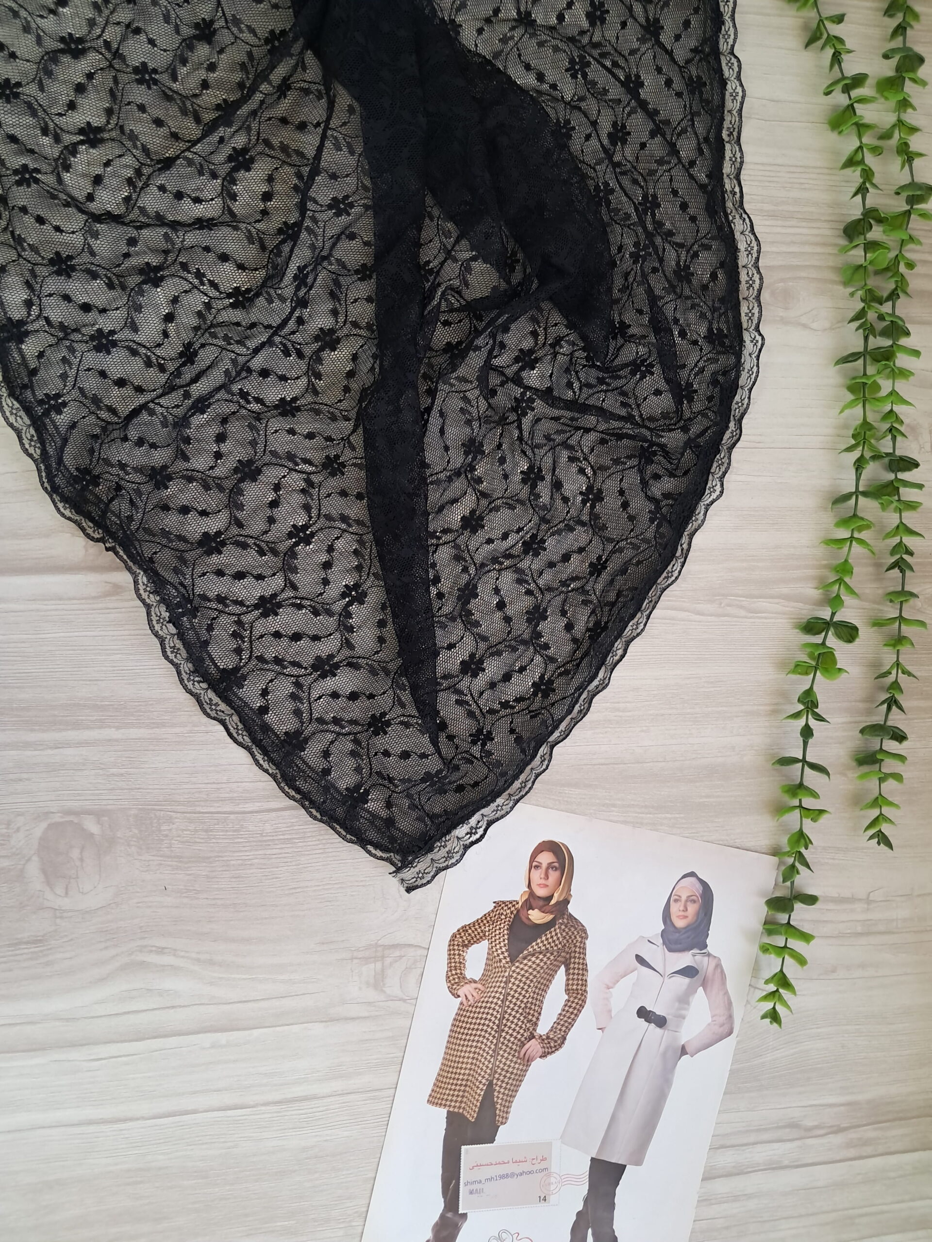مینی اسکارف توری دور دانتل رنگ مشکی